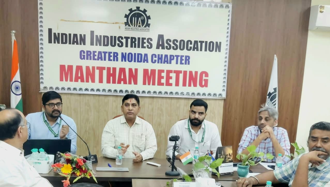 ईपीएफओ की नई पहलों को लेकर आईआईए के पदाधिकारियों के साथ बैठक