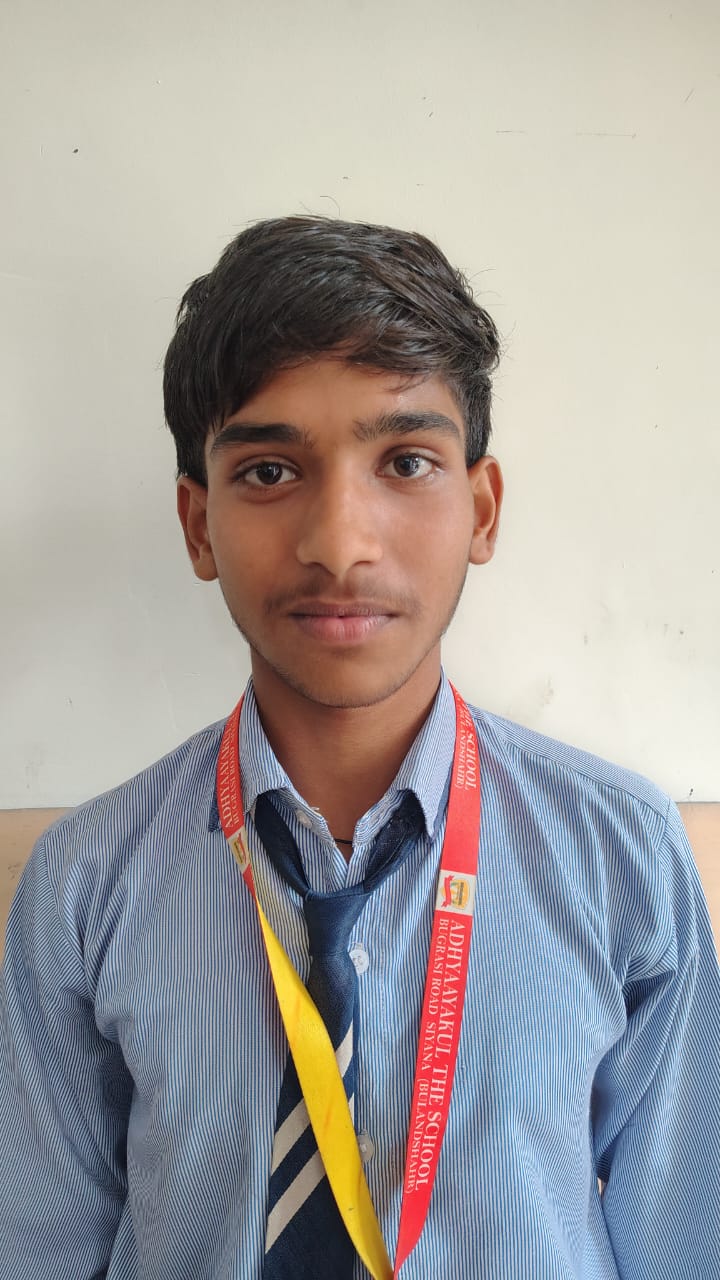 अध्यायकुल दा स्कूल के तीन खिलाड़ियों का राज्य स्तरीय खो-खो प्रतियोगिता के लिए चयन