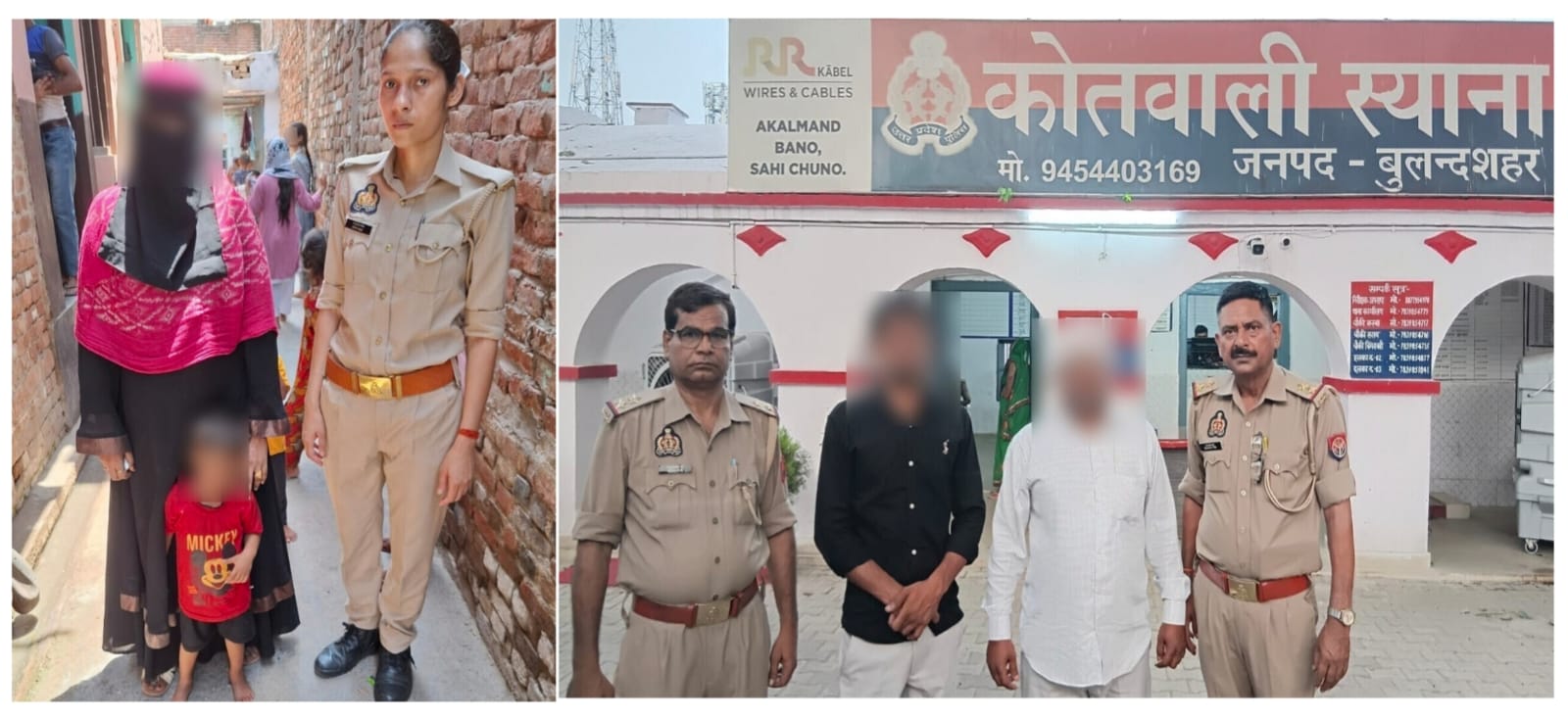 मिशन शक्ति अभियान में स्याना पुलिस की बड़ी सफलता, तीन घंटे में मासूम और लापता युवक को परिजनों से मिलाया