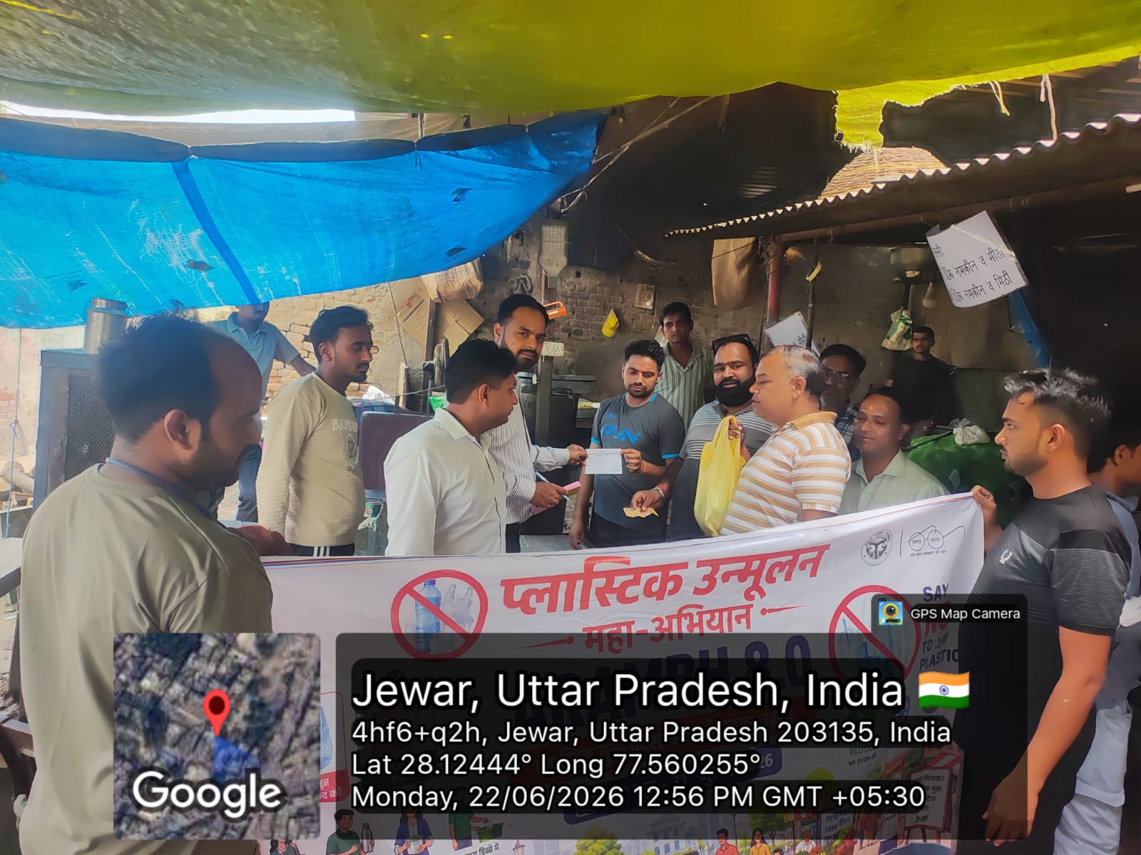 जेवर में सिंगल यूज प्लास्टिक के खिलाफ चला विशेष अभियान, नगर पंचायत ने दिखाई सख्ती, वसूला जुर्माना