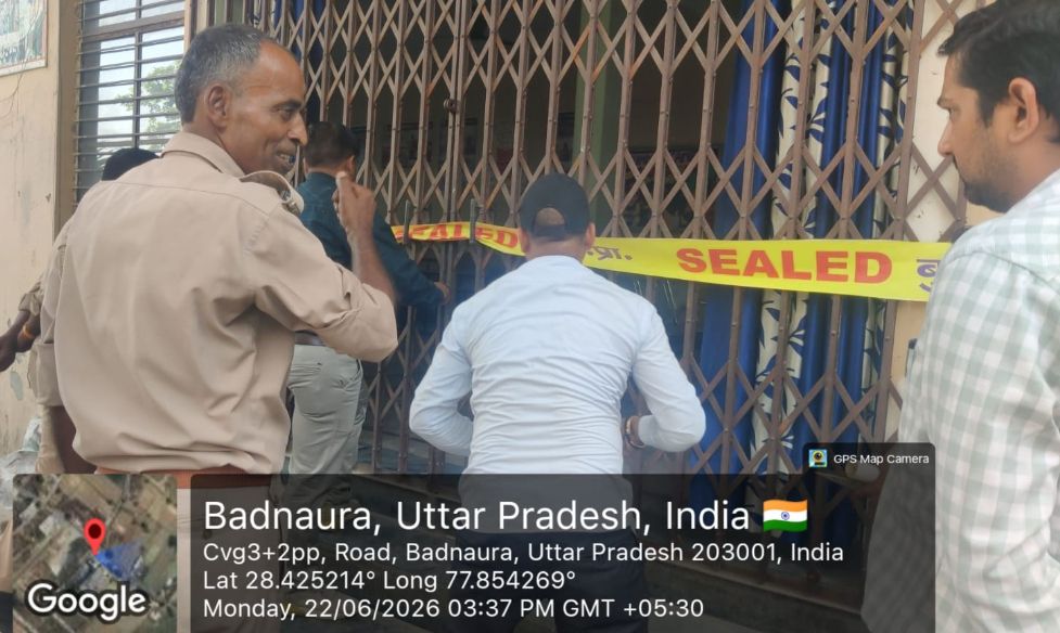 अवैध निर्माणों के खिलाफ बीकेडीए का बड़ा अभियान, दो निर्माण सील