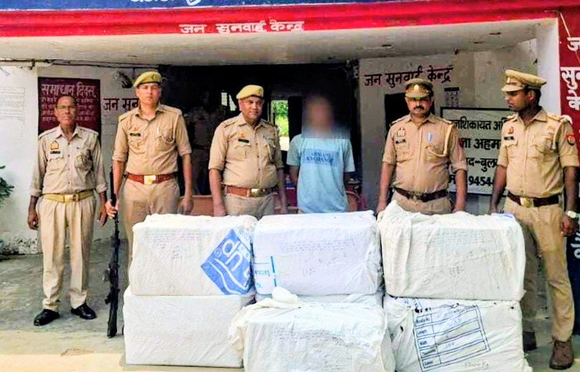 4 लाख रुपए कीमत के अवैद्य डोडा पोस्त सहित 1 गिरफ्तार