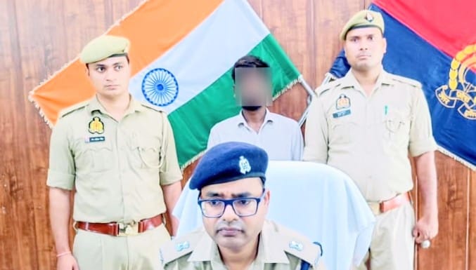 ई-कॉमर्स के नाम पर साइबर धोखाधड़ी करने वाला गिरफ्तार
