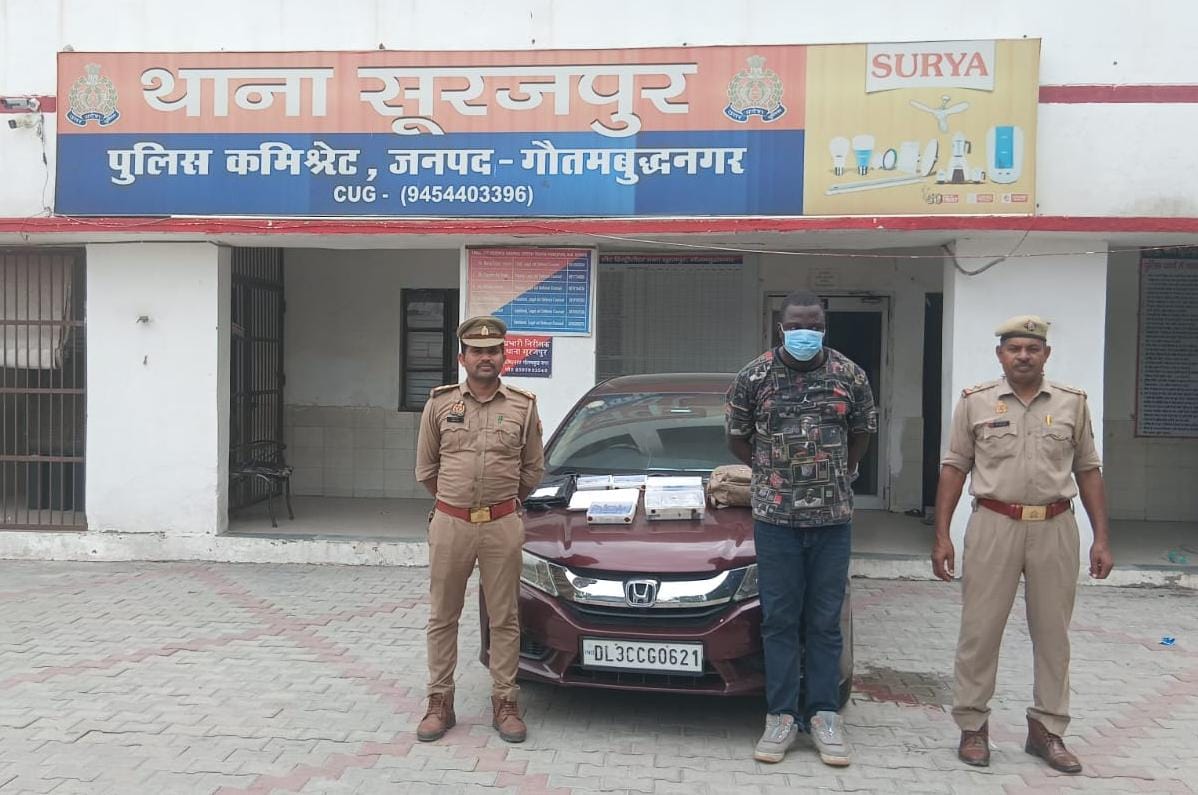 ऑनलाइन दोस्ती और शादी का झांसा, लाखों की ठगी करने वाला गिरफ्तार