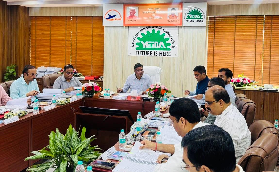 एयरपोर्ट के पास बनेगा इंडस्ट्रियल नोड,आईसीएमआर को 30 एकड़ जमीन मंजूर