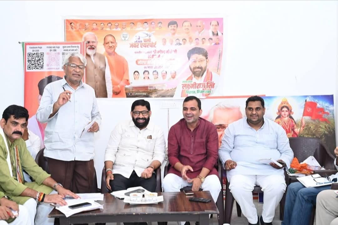 विधायक लक्ष्मी राज सिंह के नेतृत्व में सिकंदराबाद कार्यालय पर विशेष बैठक, मंडल संगठन और बूथ अध्यक्ष सम्मेलन की तैयारियों पर मंथन