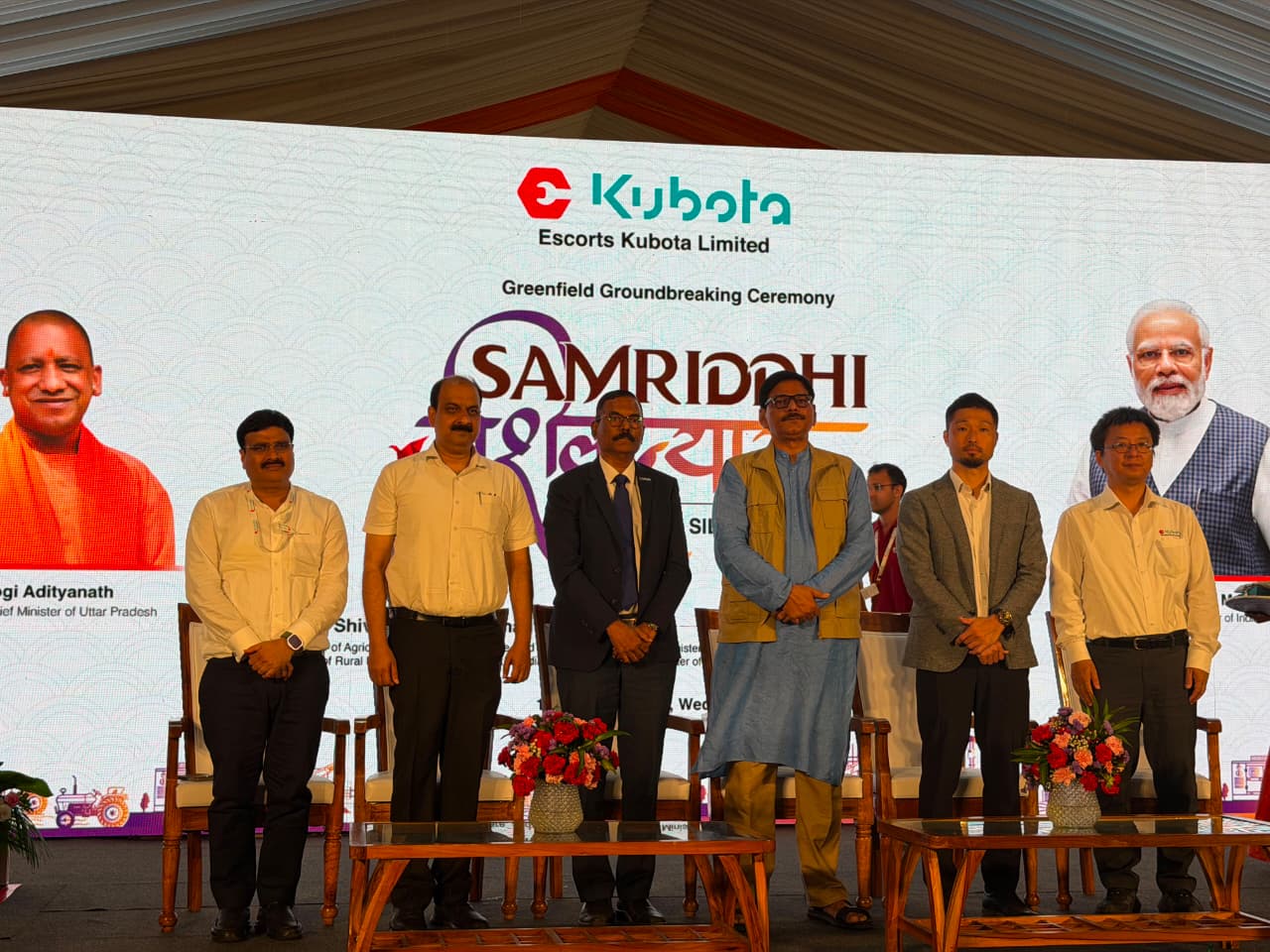 यूपी-जापान निवेश सम्मेलन 2026 में उत्तर प्रदेश ने प्रस्तुत की विकास और निवेश की नई कहानी, जापानी निवेशकों को दिया विशेष आमंत्रण