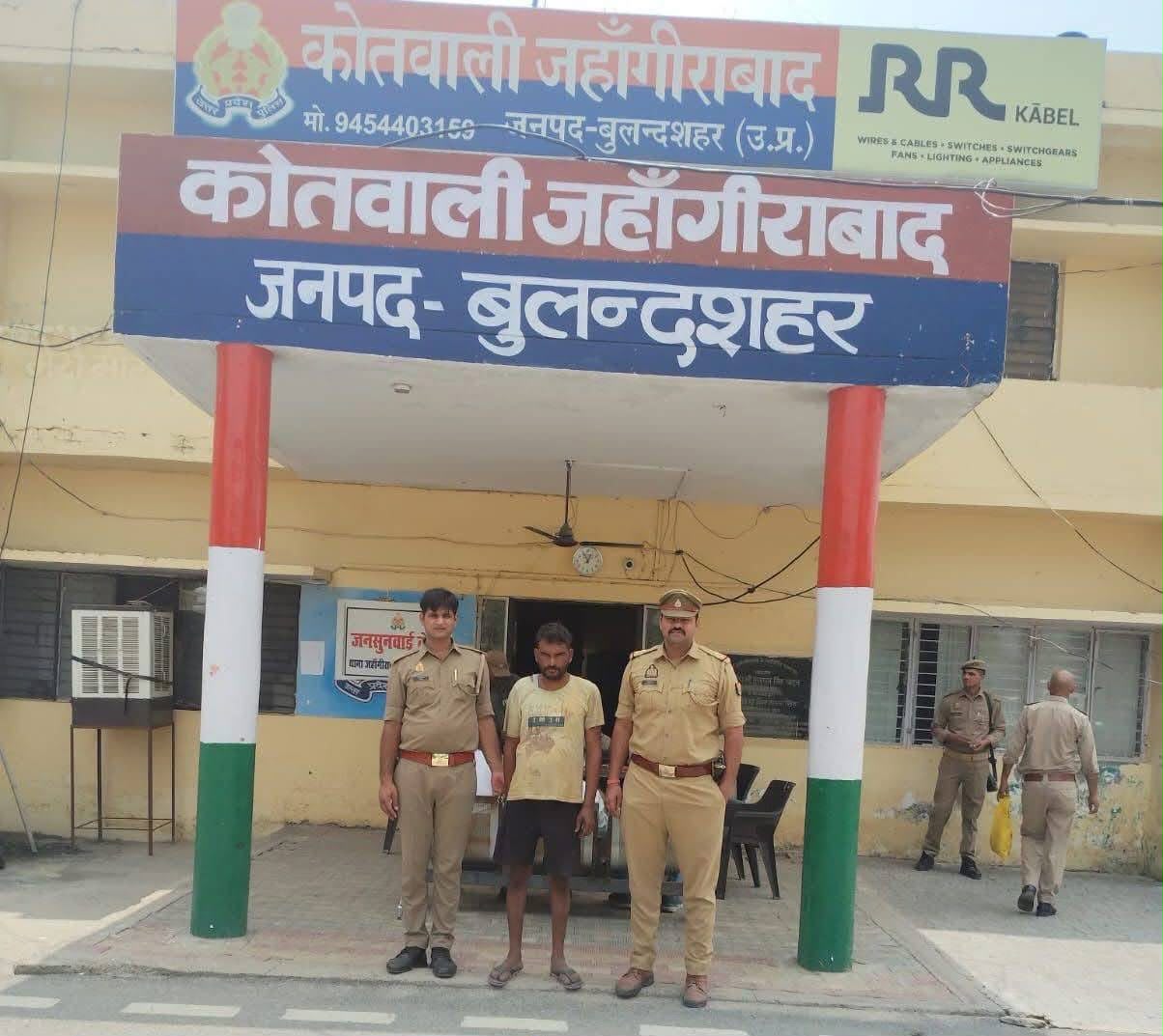 06 वर्षीय बच्ची की हत्या का आरोपी गिरफ्तार