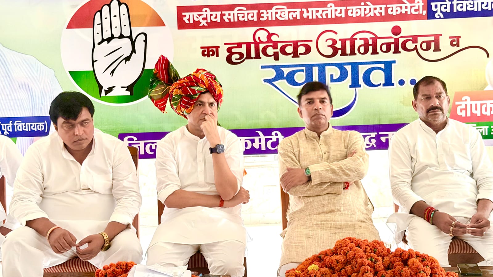कांग्रेस के नवनियुक्त प्रदेश प्रभारी संजीव आर्या का पहला गौतमबुद्ध नगर दौरा, संगठन मजबूती पर जोर