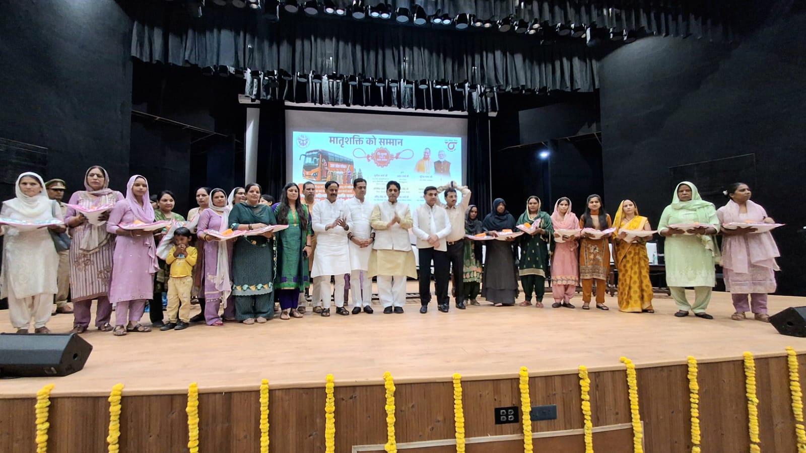 मा0 मुख्यमंत्री योगी आदित्यनाथ जी ने लखनऊ से किया ‘लोकमाता अहिल्याबाई मातृशक्ति यात्रा’ योजना का शुभारंभ