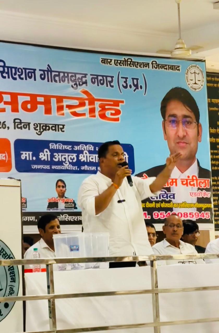 बार एसोसिएशन ने 220 अधिवक्ताओं को चिन्हित किए चैम्बर, शांतिपूर्ण तरीके से हुआ ड्रा