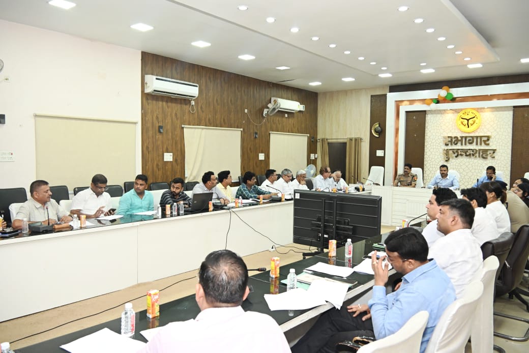 बुलंदशहर में जिला उद्योग बंधु की बैठक, डीएम ने उद्यमियों की समस्याओं के त्वरित निस्तारण के दिए निर्देश