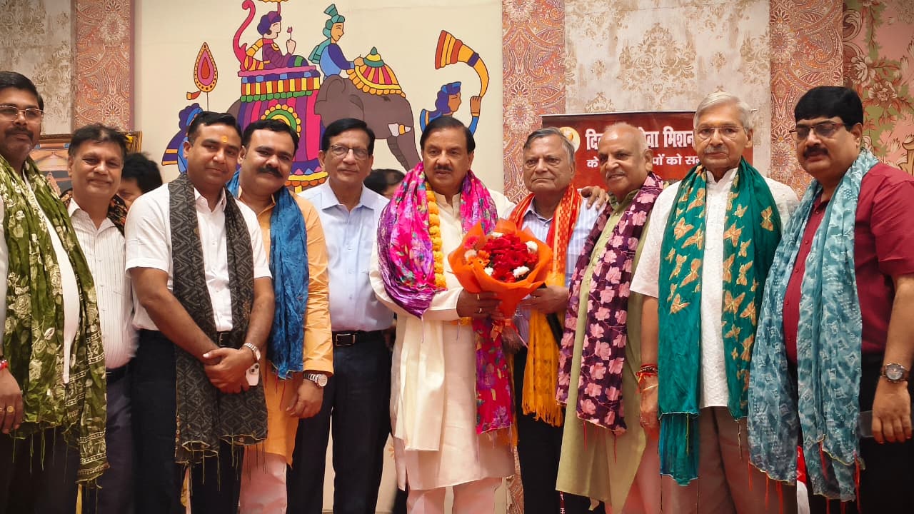 अखिल भारतीय अग्रवाल वैश्य मित्र मंडल के नवनिर्वाचित राष्ट्रीय पदाधिकारियों का हुआ भव्य सम्मान