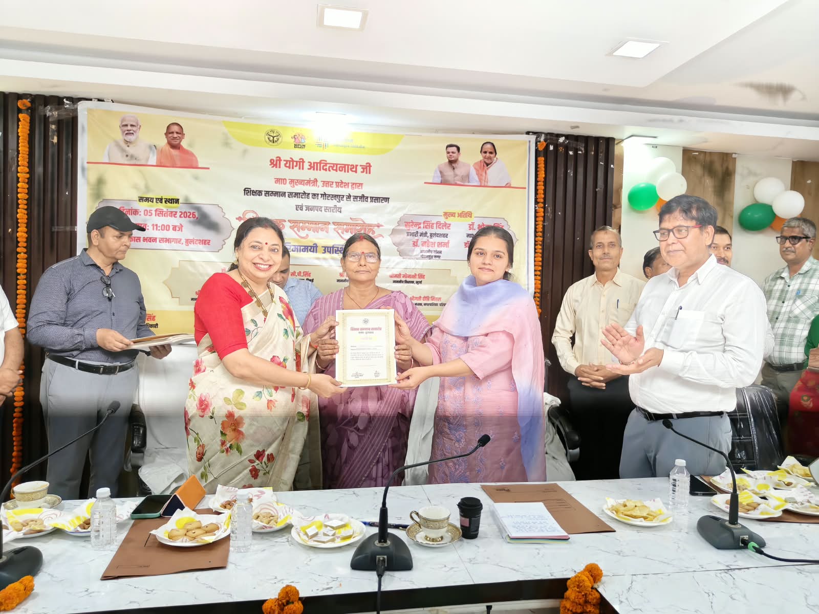 बुलंदशहर में शिक्षक सम्मान समारोह: 78 शिक्षक सम्मानित, स्याना की जूली मलिक को मिला प्रदेश स्तरीय सम्मान