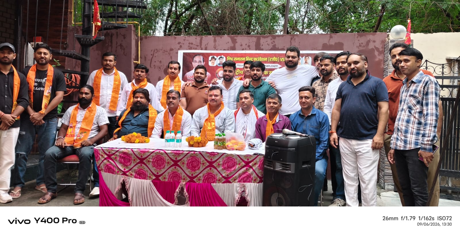 बुलंदशहर से नोएडा पहुंचे राष्ट्रीय अध्यक्ष ज्ञानेश चौहान, सनातन सम्मेलन को लेकर मंथन