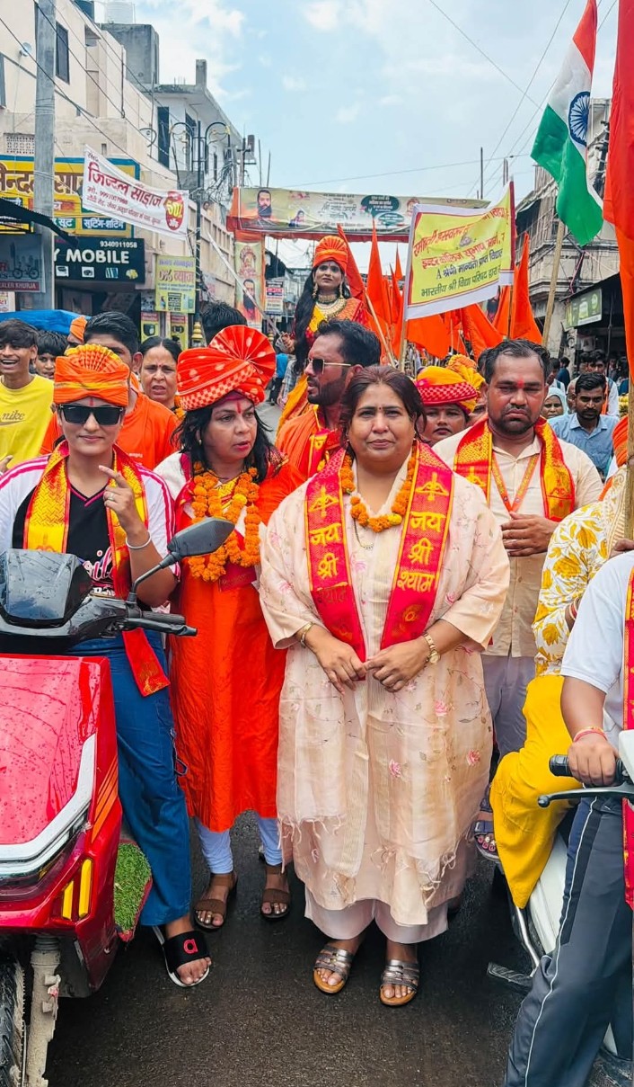 खुर्जा में विश्व हिंदू महासंघ की भव्य शोभा यात्रा में शामिल हुईं भाजपा नेत्री एडवोकेट रंजना सिंह,