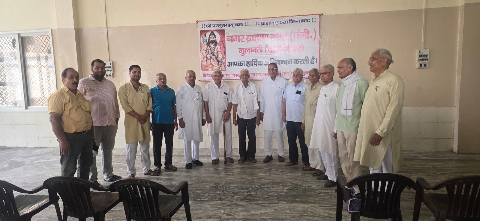 यूजीसी एससी एसटी एक्ट व आरक्षण विरोध में पदयात्रा के समर्थकों को किया हाउस अरेस्ट,नगर ब्राह्मण सभा में रोष