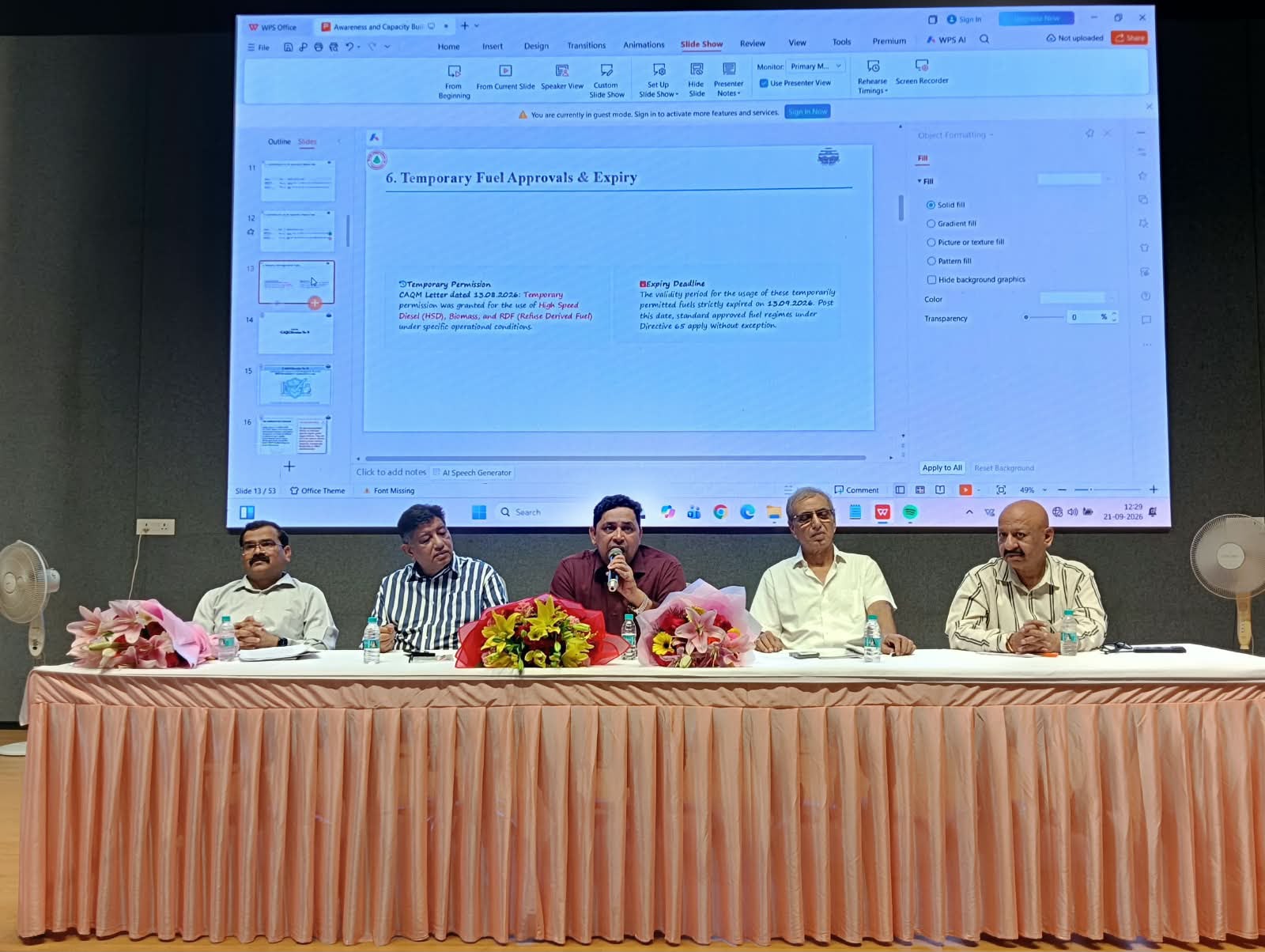 प्रदूषण नियंत्रण को लेकर उद्यमियों को दिए जरूरी दिशा-निर्देश