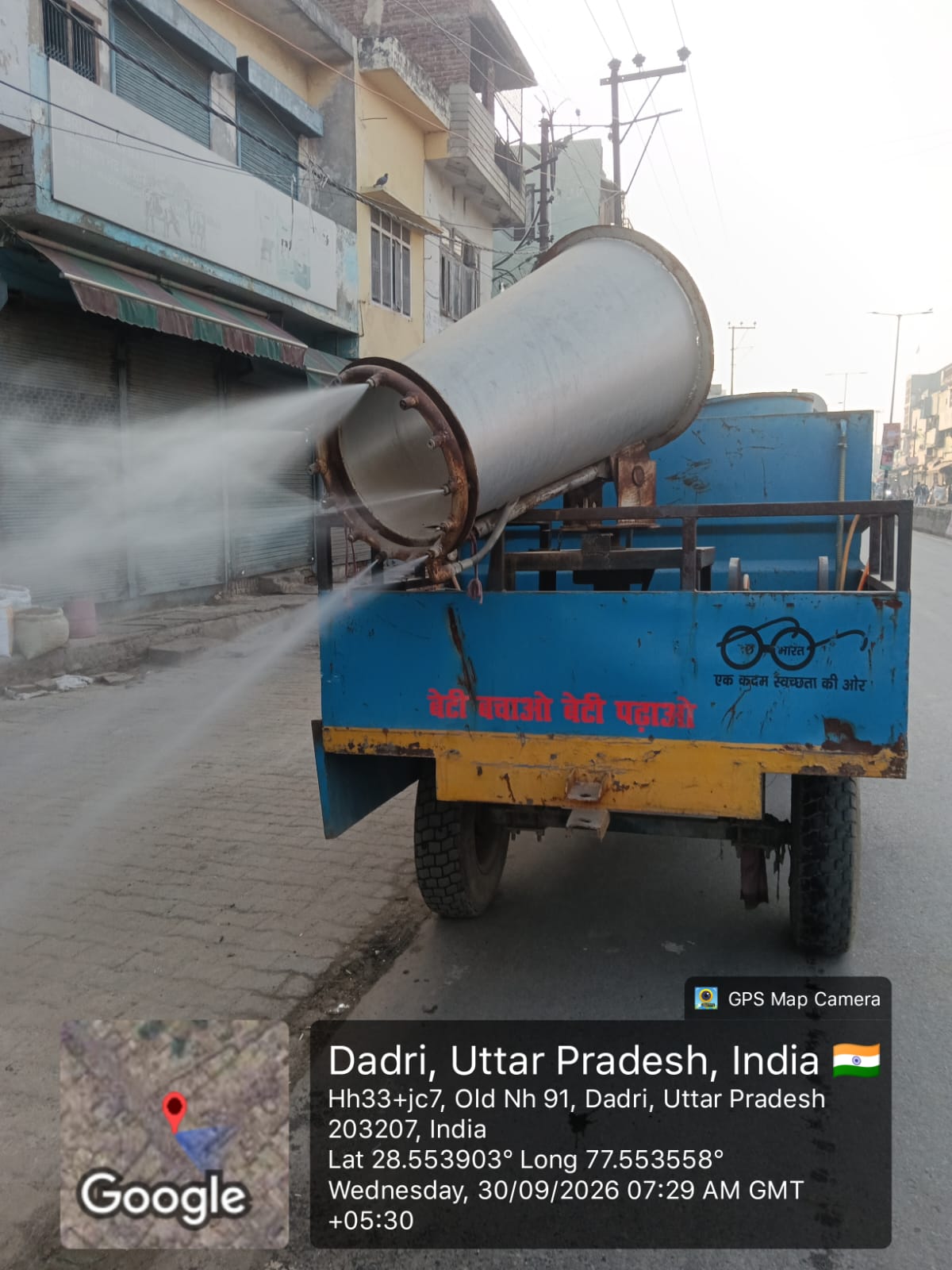 दादरी में प्रदूषण रोकथाम और स्वच्छता को लेकर नगर पालिका का सघन अभियान