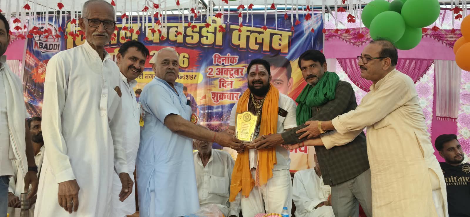 अम्बरपुर में विशाल कबड्डी क्लब टूर्नामेंट-2026 का आगाज, समाजसेवी शिवा विजय ने किया 51 हजार का सहयोग