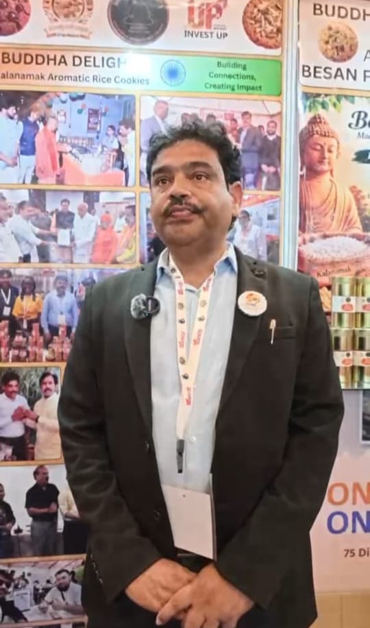 यूपी इंटरनेशनल ट्रेड शो-2026 में छाया सिद्धार्थनगर के खेतों से निकले कालानमक चावल का जादू