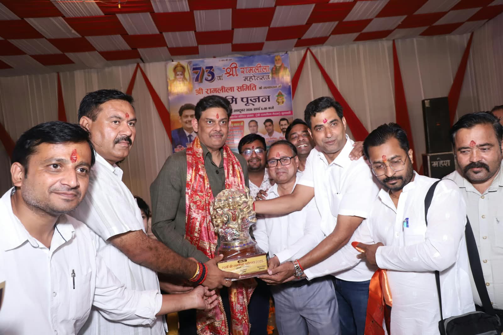 73 वे रामलीला महोत्सव का आगाज़ भूमि पूजन के साथ हुआ शुरु, मुख्य अतिथि रहे नरेंद्र सिंह नागर