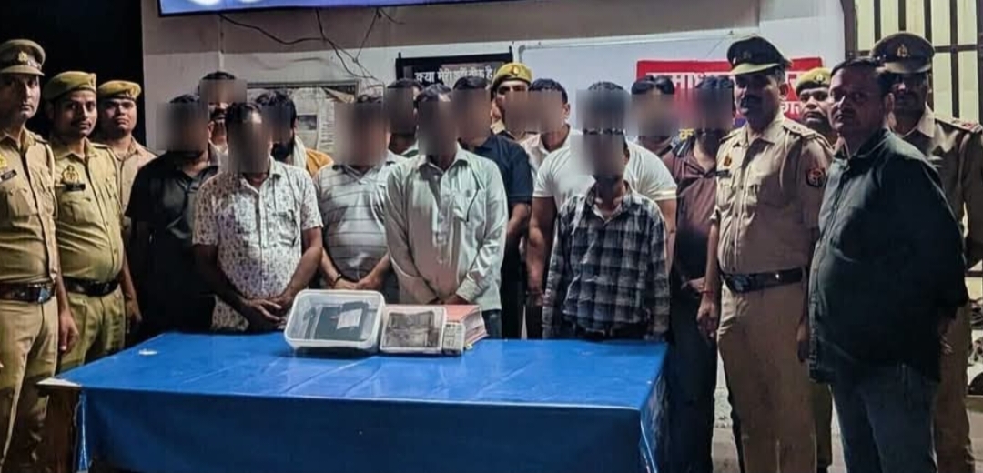जुए के अड्डे पर कोतवाली पुलिस का छापा, 13 जुआरी गिरफ्तार, 2.16 लाख नकद बरामद