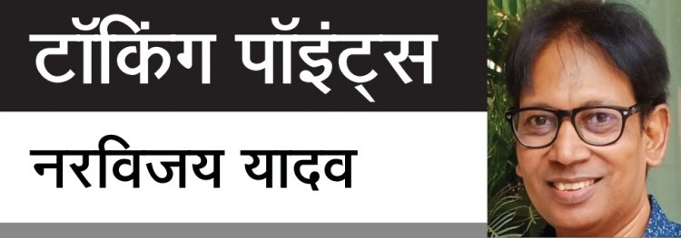 तितलियों और जुगनू की तरह आते हैं नये आइडिया