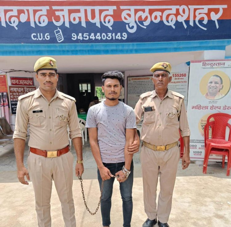 अहमदगढ़ पुलिस ने वांछित अभियुक्त को गिरफ्तार कर जेल भेजा