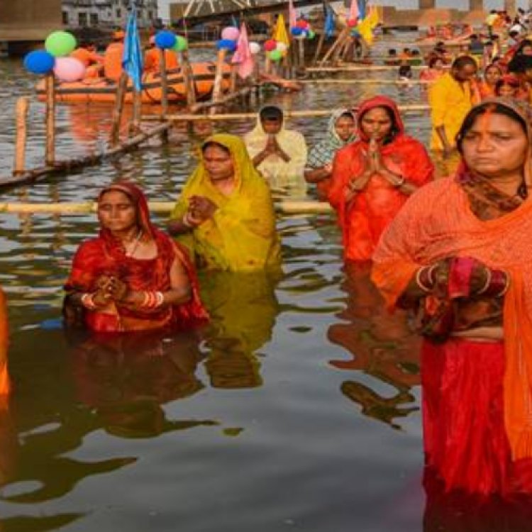 जन आस्था का महापर्व है छठ पूजा