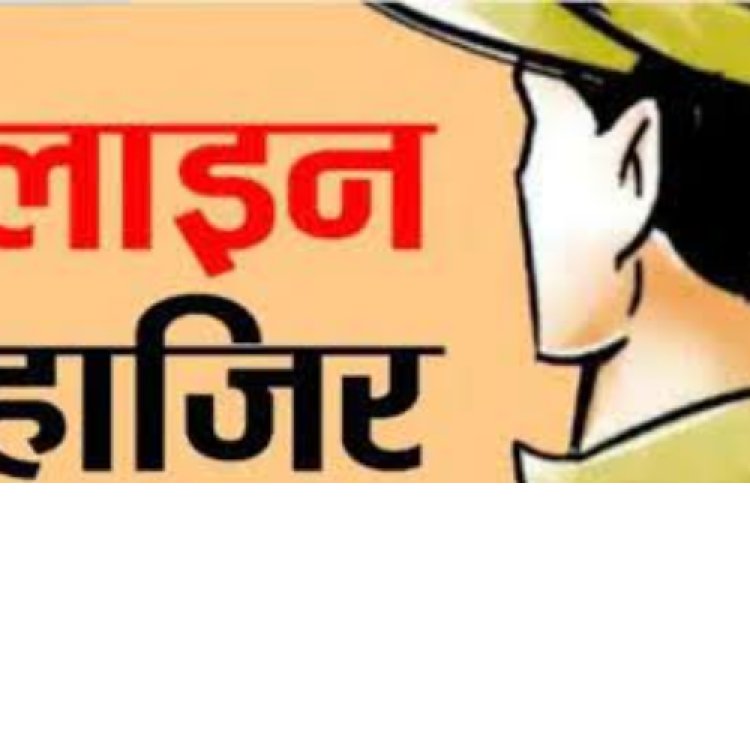 उप्र : हिंदूवादी नेता की हत्या के मामले में प्रभारी निरीक्षक और उपनिरीक्षक लाइन हाजिर