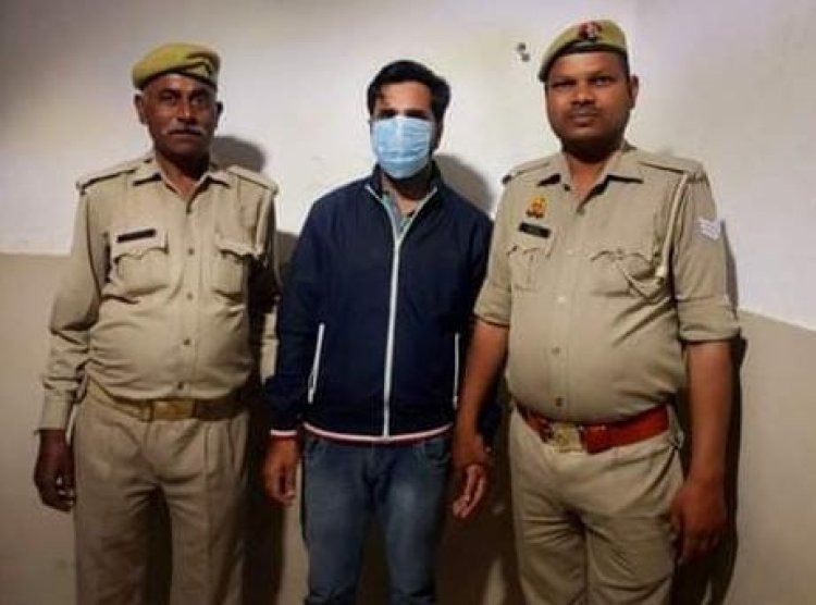 वीडियो वायरल होने पर पुलिस ने की कार्यवाही