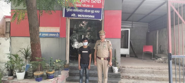 नाबालिग लड़की को बहला-फुसलाकर ले जाने वाले पड़ोसी युवक को पुलिस ने किया गिरफ्तार