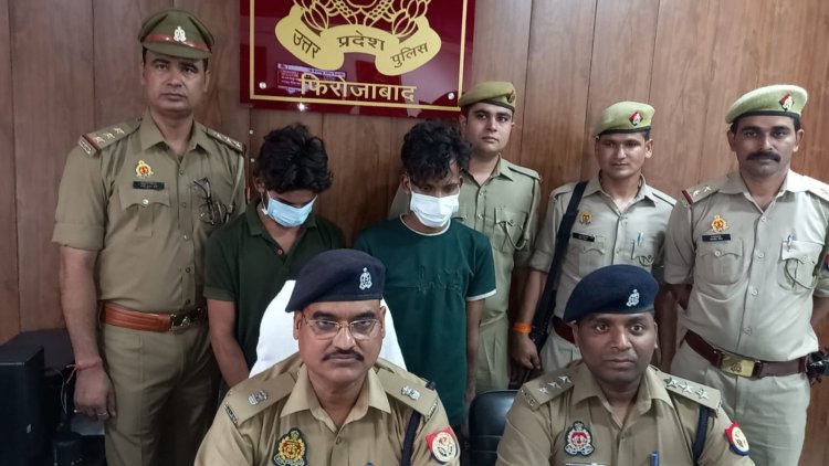 थाना उत्तर पुलिस टीम द्वारा चोरी/लूट के दो शातिर अपराधियों को चोरी व लूट के माल सहित किया गया गिरफ्तार।