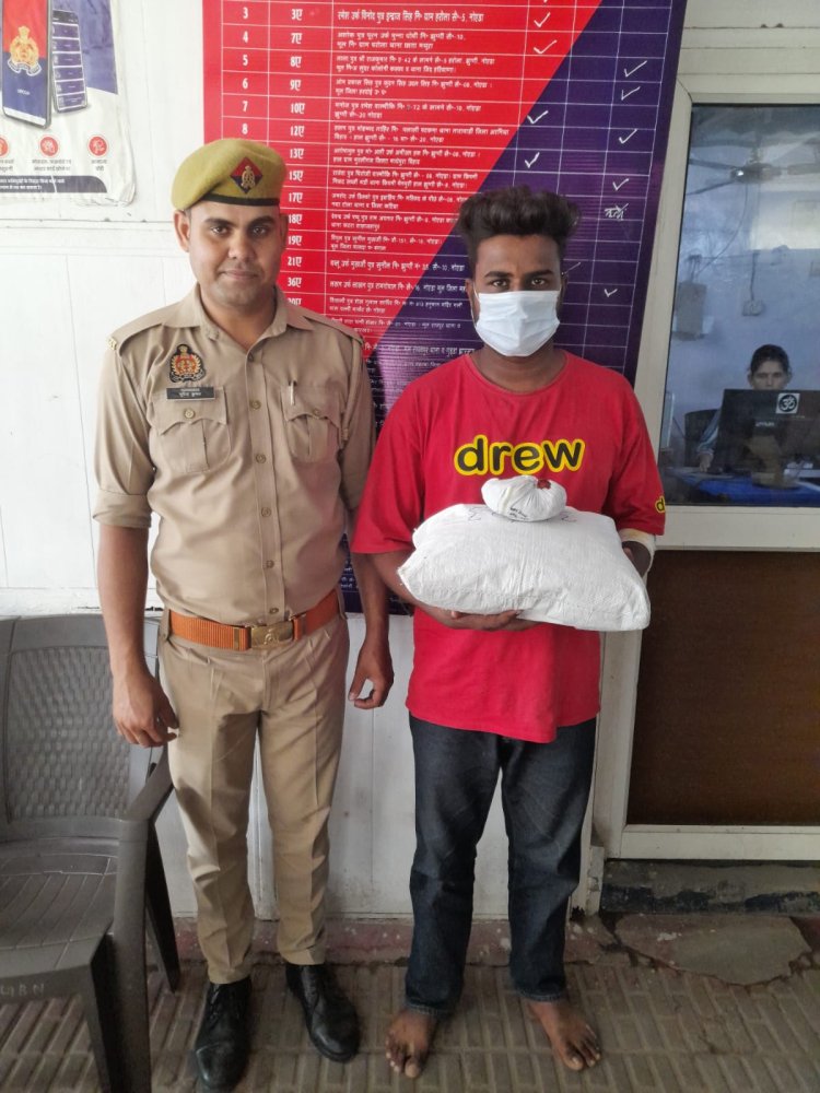 एनसीआर क्षेत्र में अवैध गांजा की तस्करी करने वाले एक युवक को पुलिस ने अवैध गांजे के साथ किया गिरफ्तार