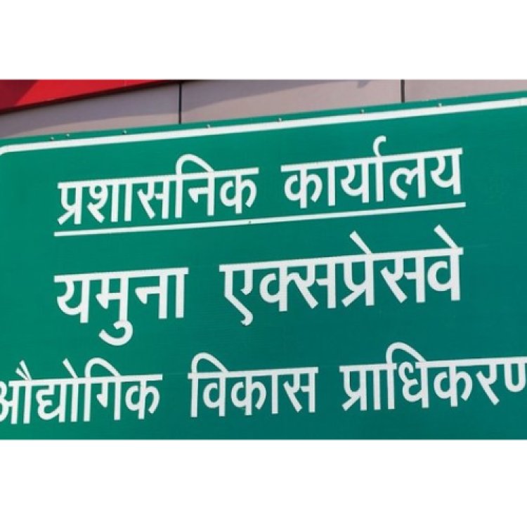 किसानों के हितों के लिए संघर्ष कर रहे इस संगठन ने यमुना प्राधिकरण के अधिकारियों पर वादा तोड़ने का आरोप लगाते हुए