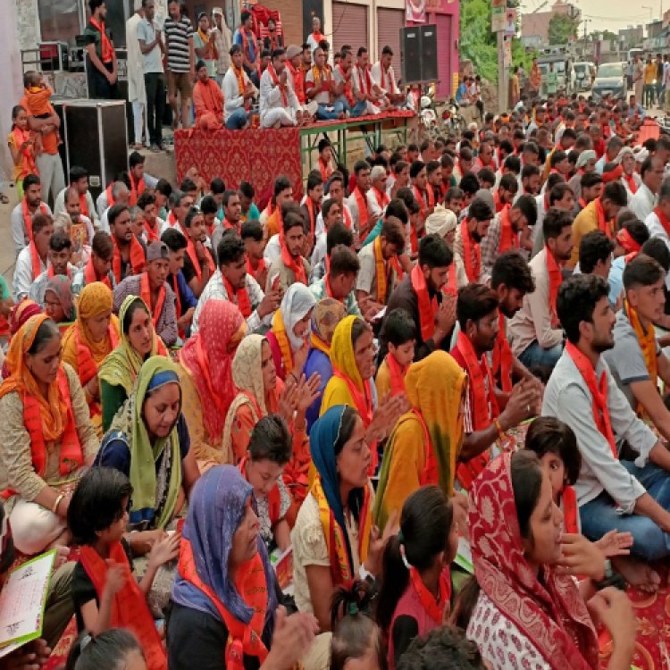 बरसाना में हुआ सामूहिक हनुमान चालीसा पाठ - विश्व हिंदू परिषद बजरंग दल कार्यकर्ताओं ने आयोजित किया कार्यक्रम