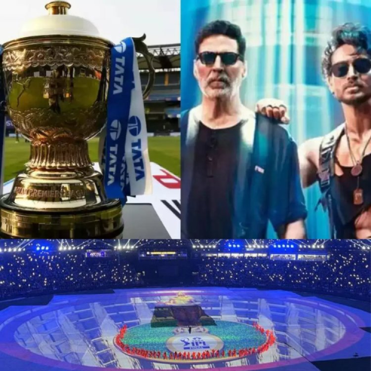 IPL 2024 के ओपनिंग सेरेमनी