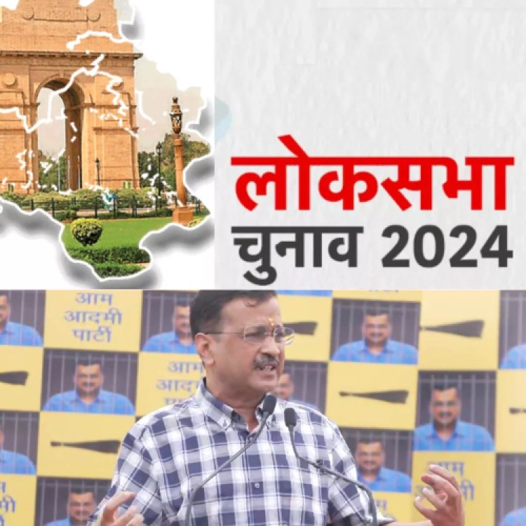 दिल्ली में किसका होगा बोलबाला कोन हासिल करेगा जीत