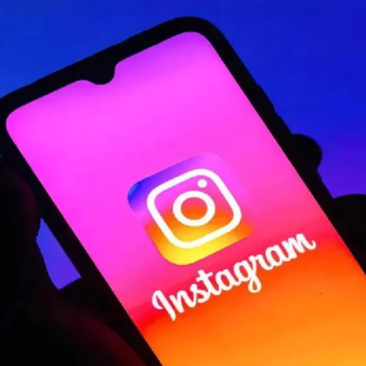 Instagram video देख गंवा बैठे 5.50 लाख रुपये