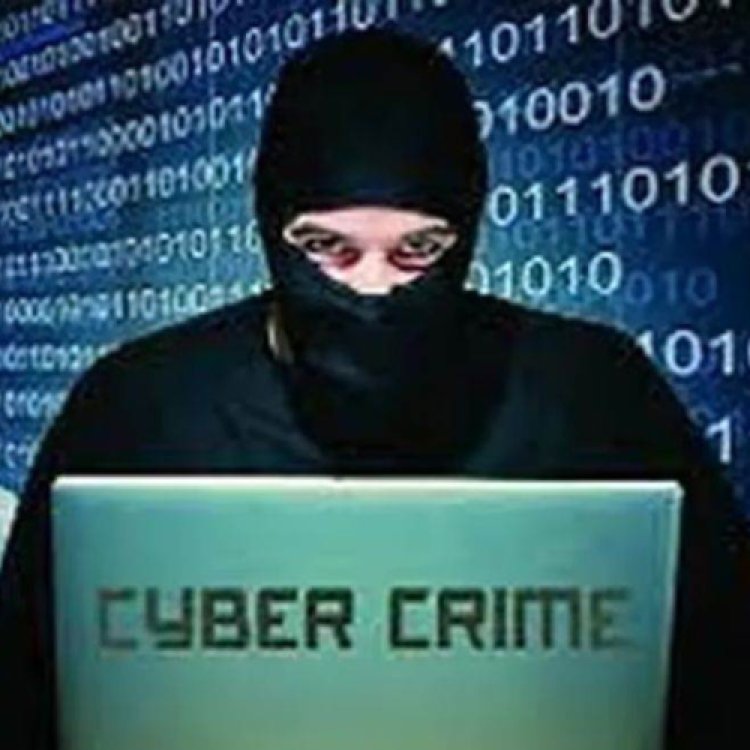 cyber-crime, साइबर क्राइमका बड़ा मामला