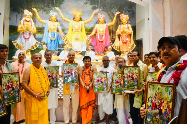 श्रीराधा दामोदर मंदिर में श्रावण मास की धूम