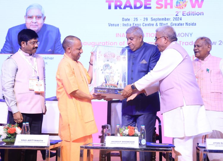 मा0 उप राष्ट्रपति जगदीप धनखड़ ने  UP International Trade Show के दूसरे संस्करण का किया शुभारंभ