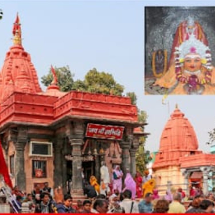 -Ujjain- का हरसिद्धि माता मंदिर- जहां माता सती की कोहनी गिरी थी