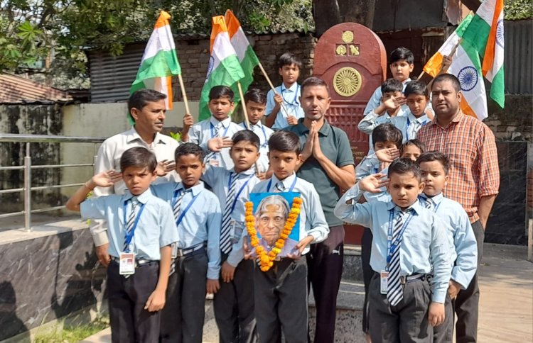 पूर्व राष्ट्रपति एपीजे अब्दुल कलाम की जयंती पर कार्यक्रम