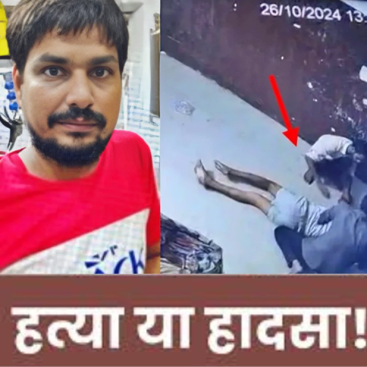 लखनऊ में 2 मौत के जिम्मेदार पुलिसकर्मियों पर क्यों मेहरबान हैं अफसर? सस्पेंशन तक ही सिमटी कार्रवाई