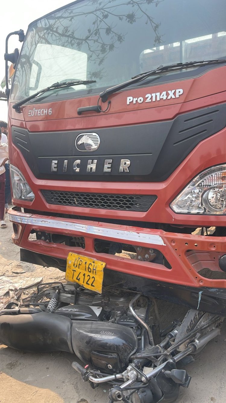 बाइक सवार दंपति को केंटर ने मारी टक्कर