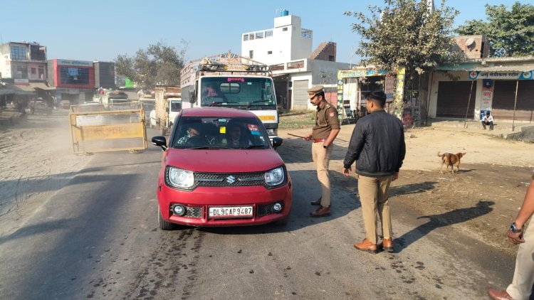 अनूपशहर :राहुल गांधी को संभल आने से रोकने के लिए अनूपशहर पुलिस रही अलर्ट