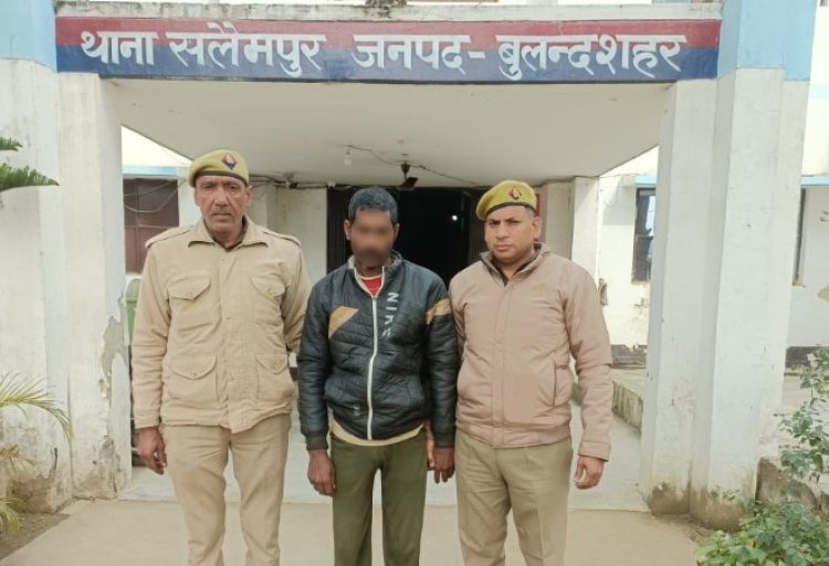 गैंगस्टर में वांछित एक शातिर अपराधी को अवैध असलहा सहित पुलिस ने किया गिरफ्तार