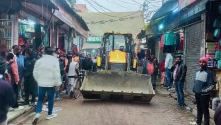 बहराइच बुलडोजर से हटाया गया अतिक्रमण SDM और CO की मौजूदगी में हुई कार्रवाई